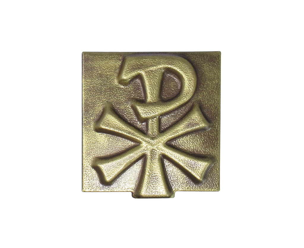 Grabweihkessel "Christusmonogramm"
