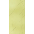 Ersatzglas für Grablaterne 195 x 95 mm